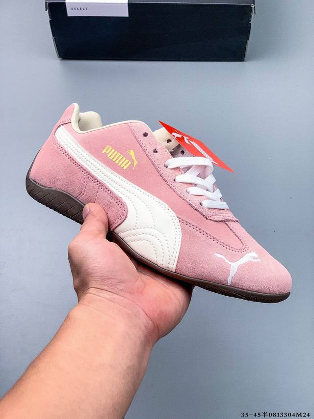 Puma Speedcat The Open Yy彪马 防滑耐磨时尚运动休闲鞋 支持侧踏时的踏步工作 即使在健身房等使用环境中也能确保透气性 像吸盘一样的设计是