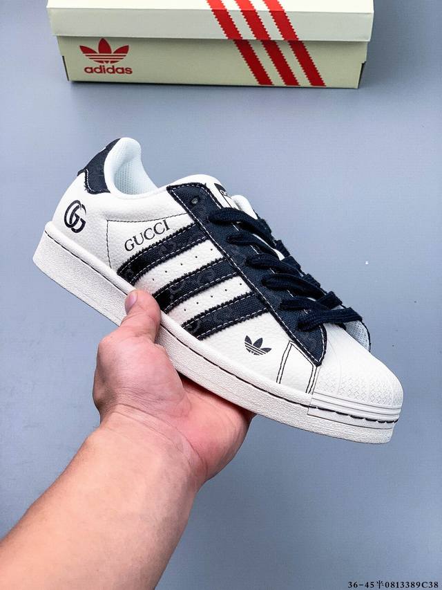 公司级头层！阿迪达斯Adidas Superstar 贝壳头经典百搭休闲板鞋 渠道正品订单 诠释市场最高工艺水平 贝壳头经典小白板鞋 专柜上架同步配色 全鞋进口