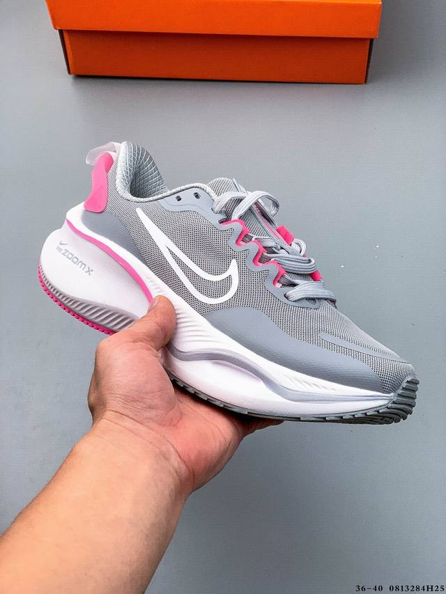 Nike耐克 新款超跑透气网面鞋训练跑步鞋Plus Zoomx 中底 超级飞马全新升级笑脸系列 现已全面上市！ Plus 版本采用全掌Zoomx中底，其特点是轻