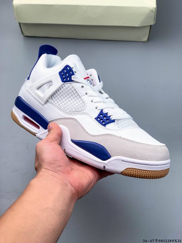 Air Jordan 4 Aj4代中帮复古休闲运动文化篮球鞋。秉承轻量化的速度型篮球鞋设计思想完成设计，降低重量的同时提升舒适度，中底延续前作使用了分离式后掌可