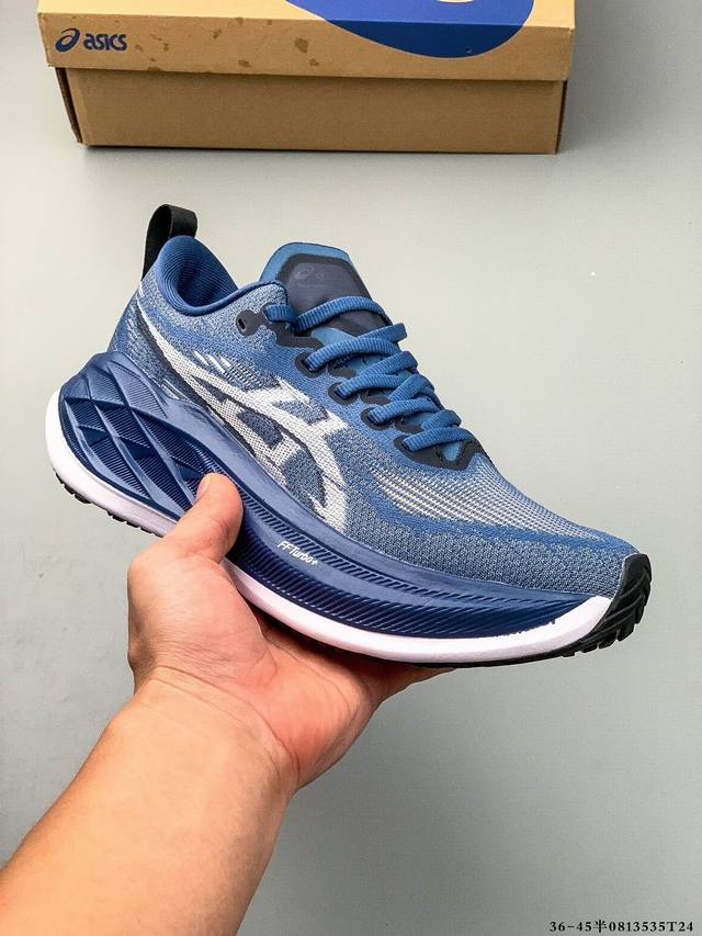 公司级！亚瑟士Asics Superblast 2 Paris 超顶级轻量化运动有氧慢跑鞋 全新原装数据开发人体工学一体式 全掌Ff Blast Plus棉感中