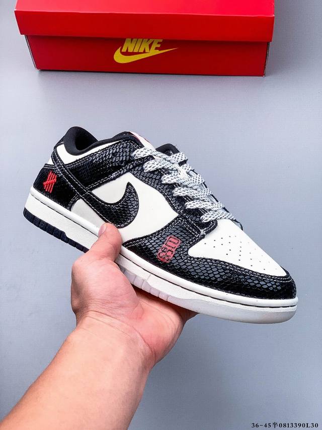 Nike Dunk Sb Low耐克 低帮滑板鞋 纯原生产线！头层带芯片！打造市面Dunk Sb系列标杆！ 全套原厂纸板，原楦头，唯一越南进口贝利皮！一切遵循公