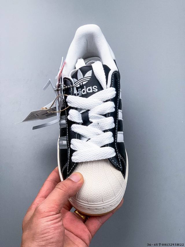 公司级！阿迪达斯Adidas Superstar 贝壳头经典百搭休闲板鞋 0813293H22