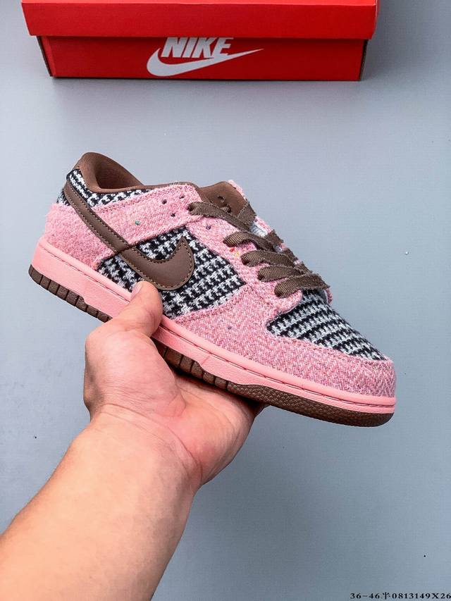 二层真标！耐克Nike Sb Dunk Low Pro经典百搭休闲滑板鞋 0813149X26
