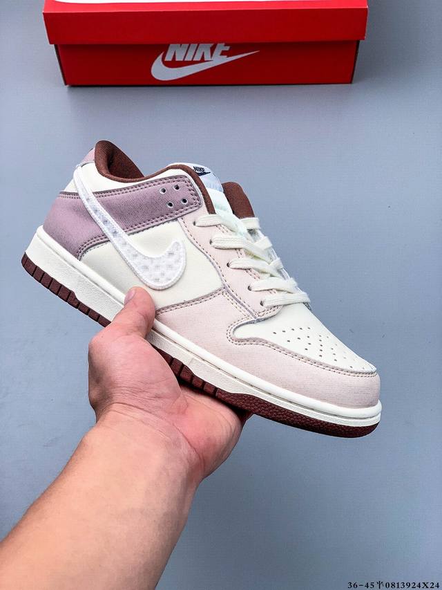 二层真标！耐克Nike Sb Dunk Low Pro经典百搭休闲滑板鞋 0813924X24
