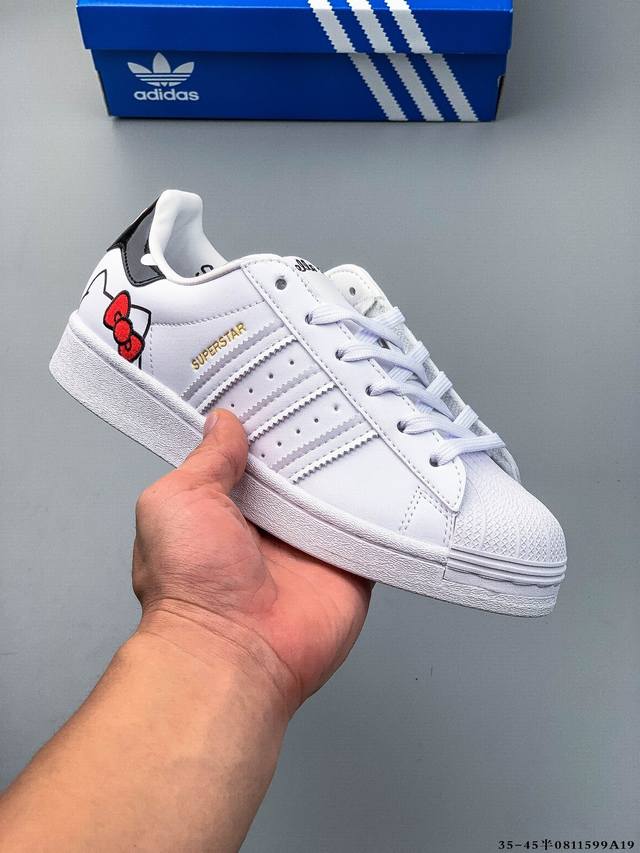 公司级！阿迪达斯Adidas Superstar 贝壳头经典百搭休闲板鞋 0811599A19
