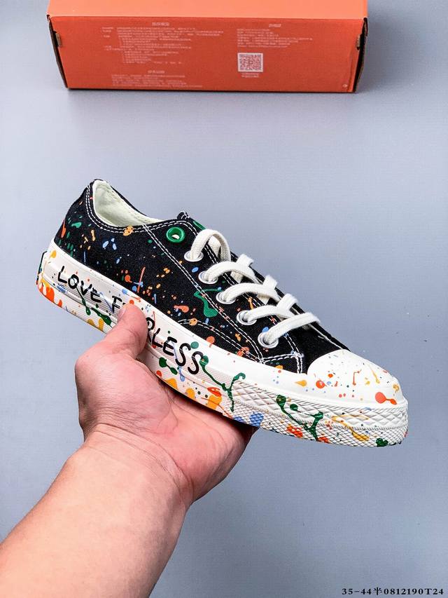 公司级！匡威Converse 1970S 泼墨潮流百搭休闲帆布鞋 0812 T24
