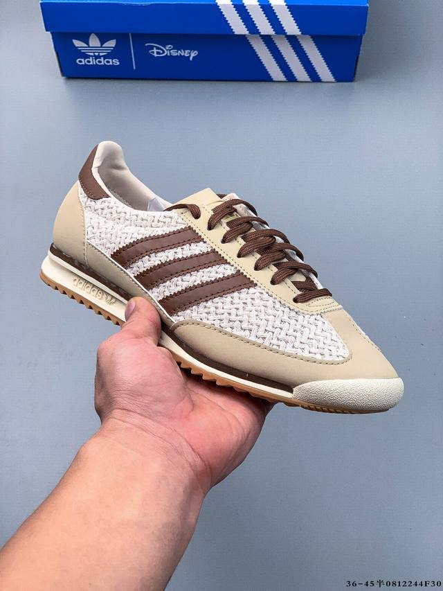 公司级！阿迪达斯Adidas Sl 72 Rs 全新重置版本，将这款复古鞋型用尼龙材质呈现，最终拼接麂皮材质，让该鞋型上脚既有舒适透气性又有满满的复古质感 08