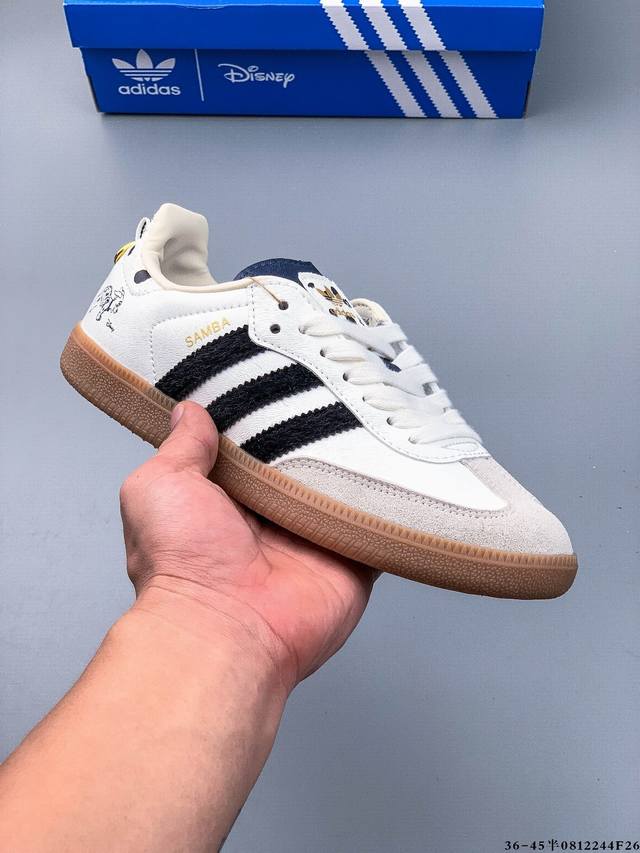 公司级！Adidas Samba Og 经典鞋款 Adidas 近70年的经典Samba Og 修长的鞋楦,略微尖尖的鞋头,翻毛皮的鞋头拼接,这些我们都看得到的