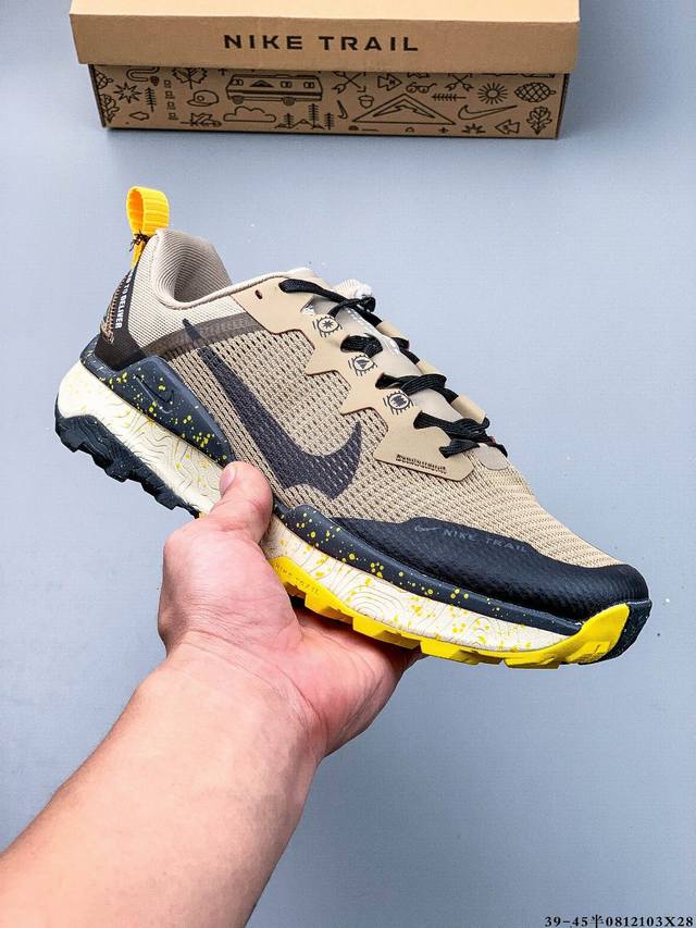 耐克Nike React Wildhorse 8 代 抓地缓震舒适跑步鞋 耐磨轻便透气稳定运动鞋越野跑鞋登山鞋休闲运动鞋搭载 Zoom Terra 中底科技，完