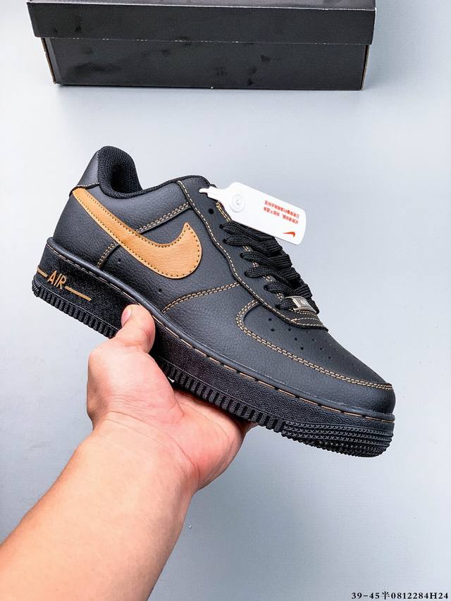 二层真标！耐克Nike Air Force 1 Low 空军一号低帮经典百搭休闲板鞋 0812284H24