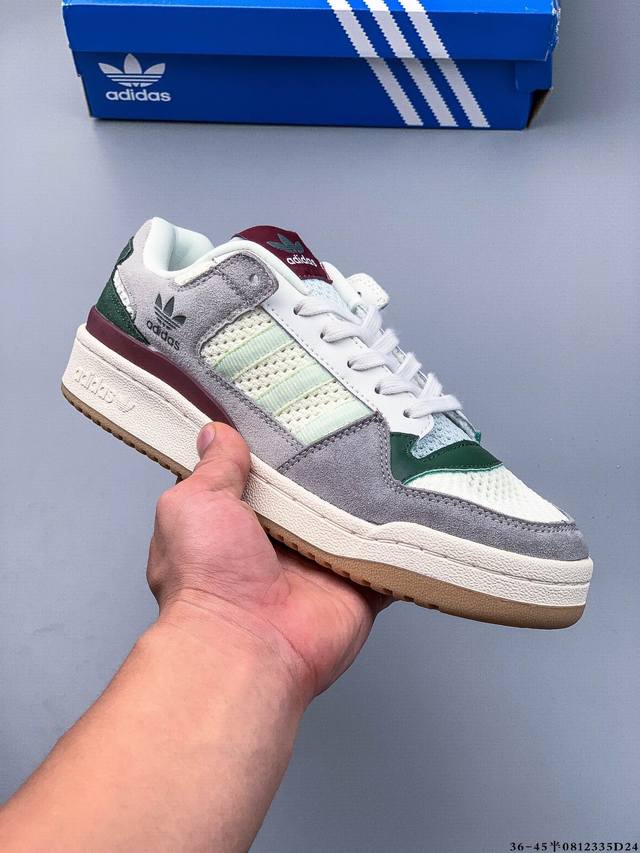 阿迪达斯 Adidas Originals Forum 84 Low Adv 低帮百搭潮流休闲运动板鞋。以复古篮球鞋的外形为基础，采用皮革拼接，简约百搭，更加贴