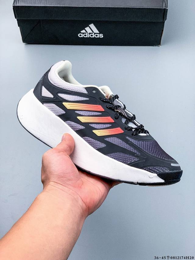 Adidas 新一代 压马路神鞋 的全新厚底跑鞋 Adizero Aruku 正式登场！ 兼具 Adizero 家族专业竞速的厚底鞋身造型，以及夺目的鲜明视觉设