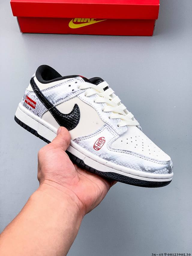 Nike Dunk Sb Low耐克 低帮滑板鞋 纯原生产线！头层带芯片！打造市面Dunk Sb系列标杆！ 全套原厂纸板，原楦头，唯一越南进口贝利皮！一切遵循公