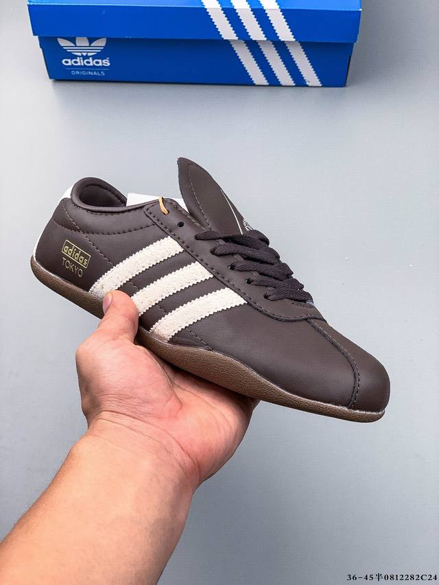 Adidas Originals Tokyo W 东京限定 全新Adidas Originals Tokyo W 系列复古百搭薄底德训风低帮休闲运动鞋 生胶底