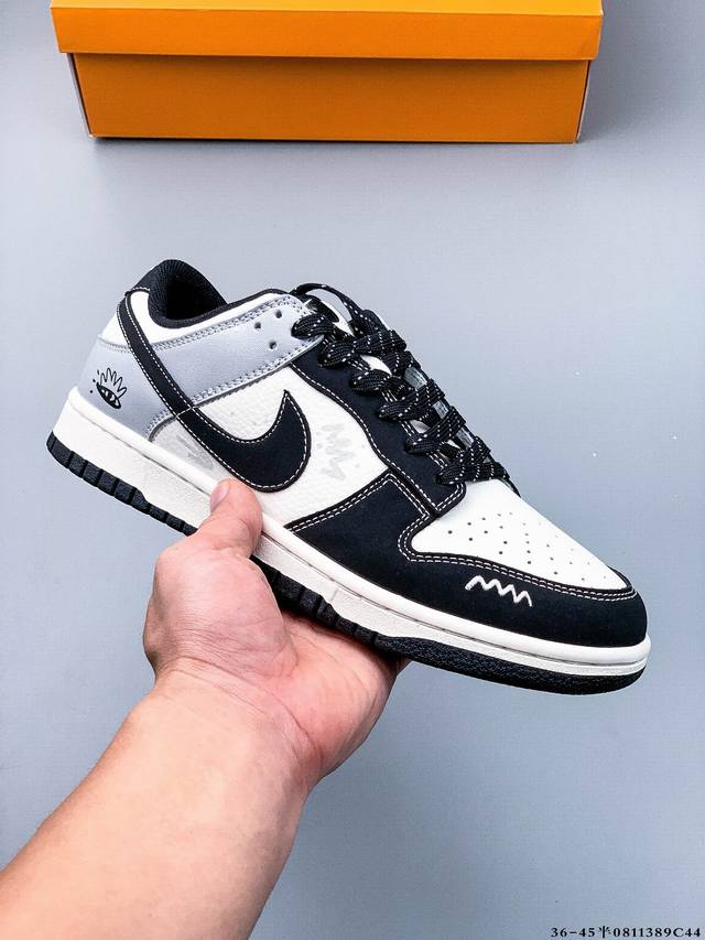 Nike Dunk Sb Low耐克 低帮滑板鞋 纯原生产线！头层带芯片！打造市面Dunk Sb系列标杆！ 全套原厂纸板，原楦头，唯一越南进口贝利皮！一切遵循公