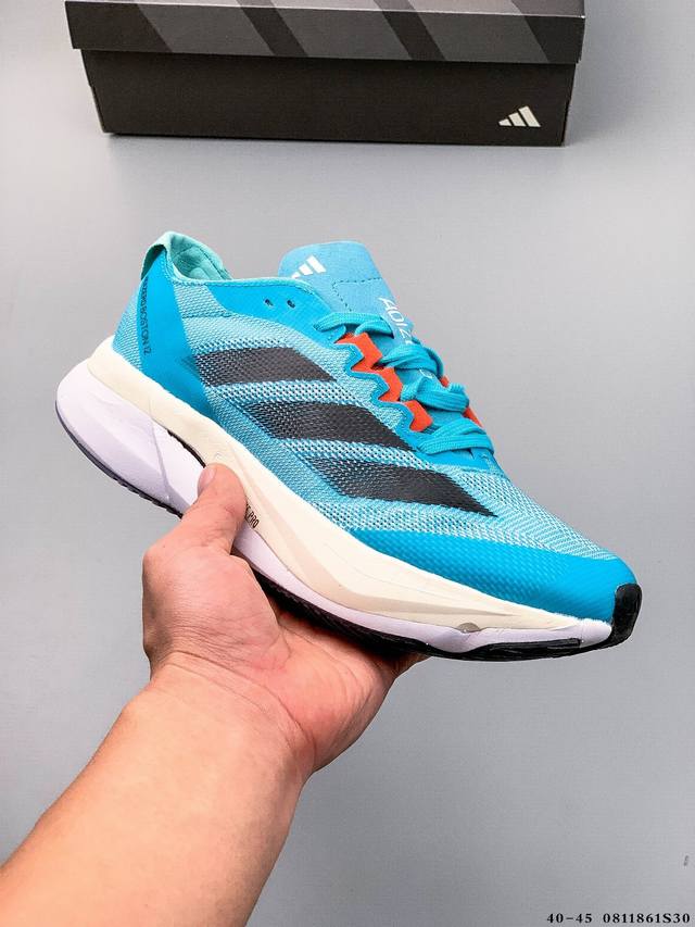 阿迪达斯Adidas Adizero Boston 12 透气网眼竞速跑鞋 Boost 缓震底 后跟加厚 呵护脚后跟 立体保护软绵鞋口 轻松穿脱不磨脚 安全防撞