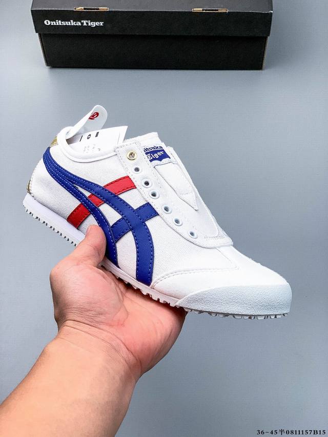 亚瑟士Asics Mexico 66 Slip-On 鬼塚虎系列经典帆布休闲鞋 0811157B15