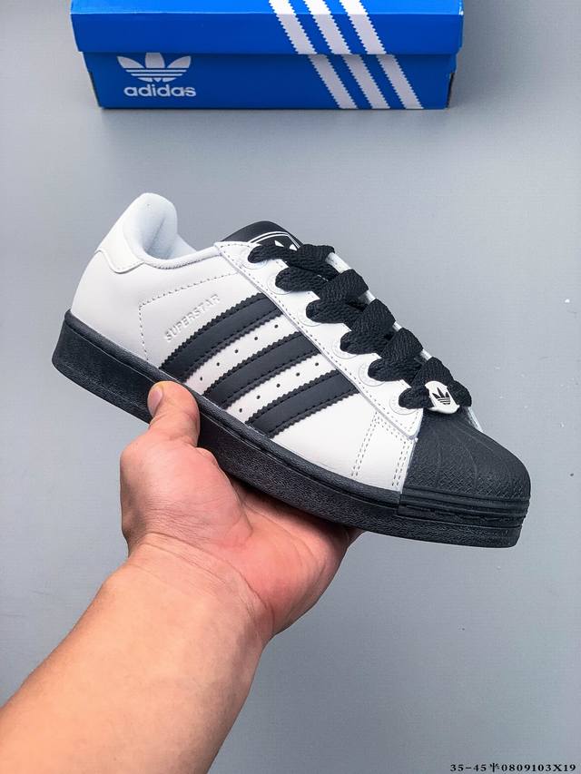 公司级！阿迪达斯Adidas Superstar 贝壳头经典百搭休闲板鞋 0809103X19