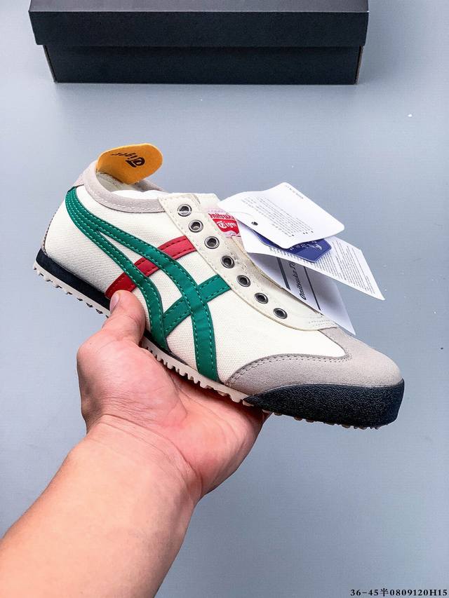 亚瑟士Asics Mexico 66 Slip-On 鬼塚虎系列经典帆布休闲鞋 0809 H15
