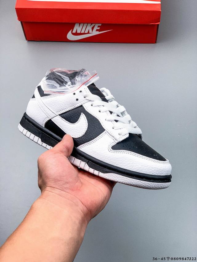 二层真标！耐克Nike Sb Dunk Low Pro经典百搭休闲滑板鞋 0809847J22