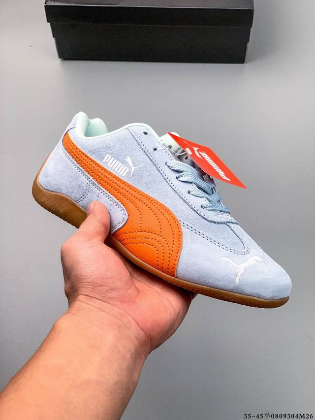Puma Speedcat The Open Yy彪马 防滑耐磨时尚运动休闲鞋 支持侧踏时的踏步工作 即使在健身房等使用环境中也能确保透气性 像吸盘一样的设计是