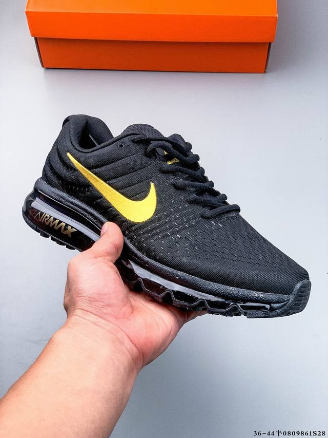 公司级！耐克Nike Air Max 2017 网面全掌气垫休闲运动百搭慢跑鞋 灰白 原档案数据开发纸版楦型#原厂欧索莱海绵去味鞋垫#超轻薄Eva拉帮中底材质#