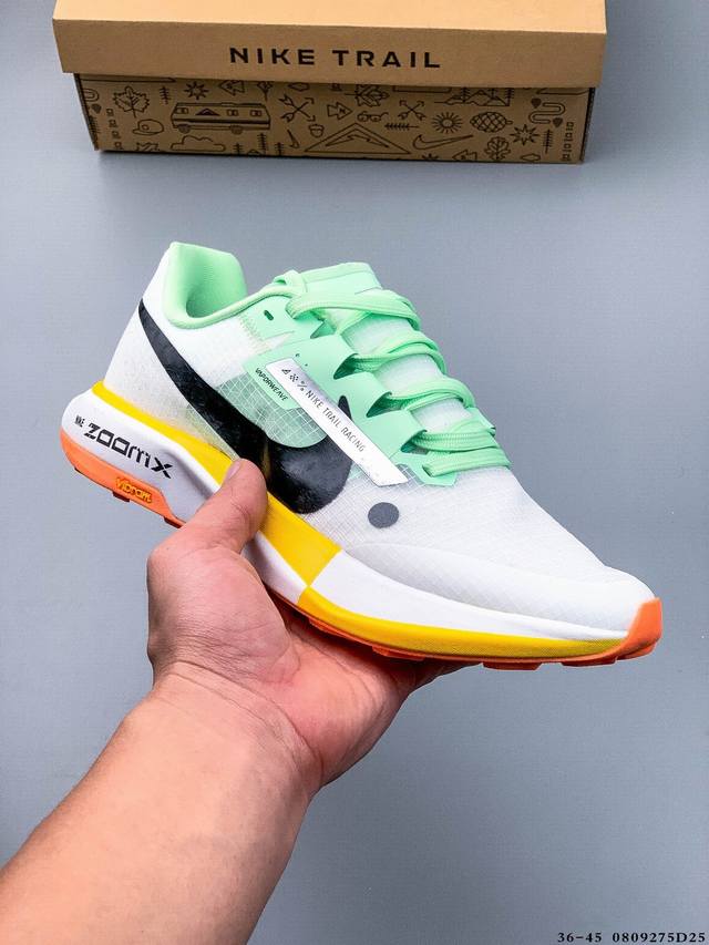 耐克 Nike Zoomx Ultrafly Trail网纱透气运动休闲慢跑鞋 0809275D25