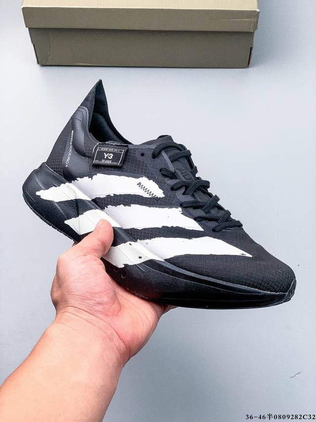 公司级！Y-3 Adidas Adizero Adios Pro 4M 马拉松飞线贾卡轻质透气休闲运动跑步鞋 采用双层透气网纱 Flywire动态飞线绑缚鞋面材
