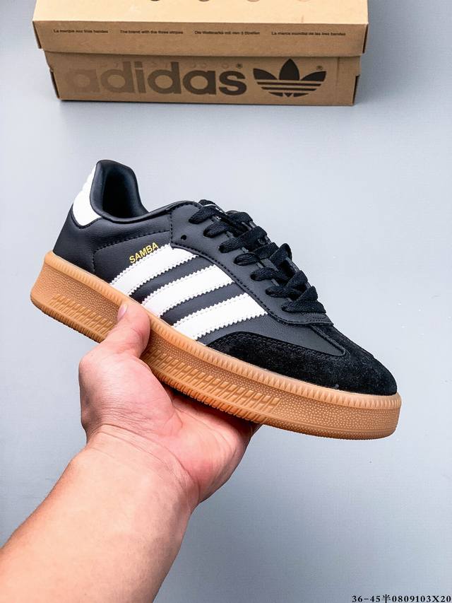 公司级！阿迪达斯Adidas Samba Xlg 厚底低帮复古板鞋 0809103X20
