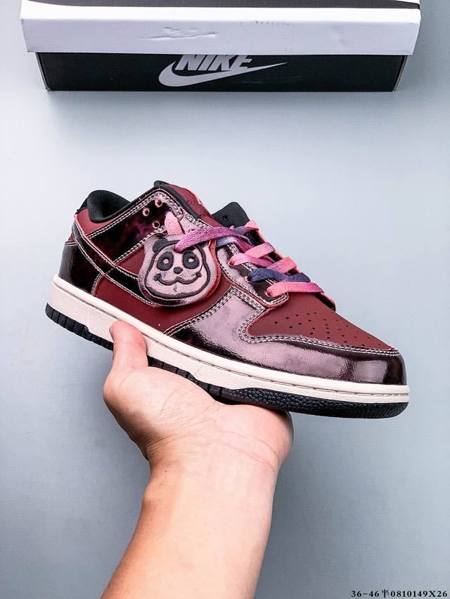 二层真标！耐克Nike Sb Dunk Low Pro经典百搭休闲滑板鞋 0810149X26