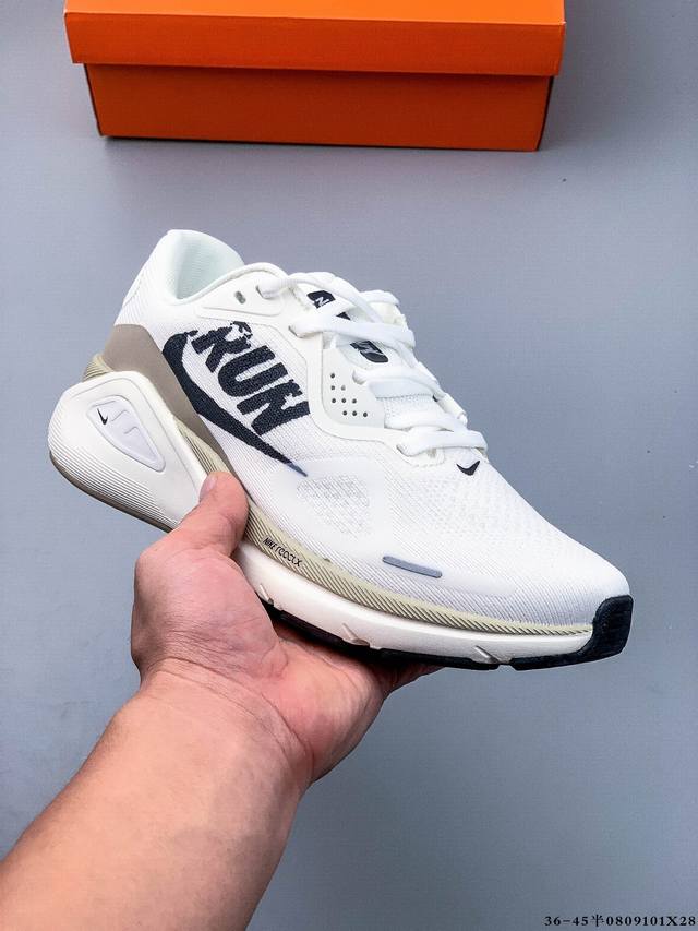 公司级！Nike Air Zoom Structure 26 耐克 登月网面系列 训跑练步鞋 0809101X28