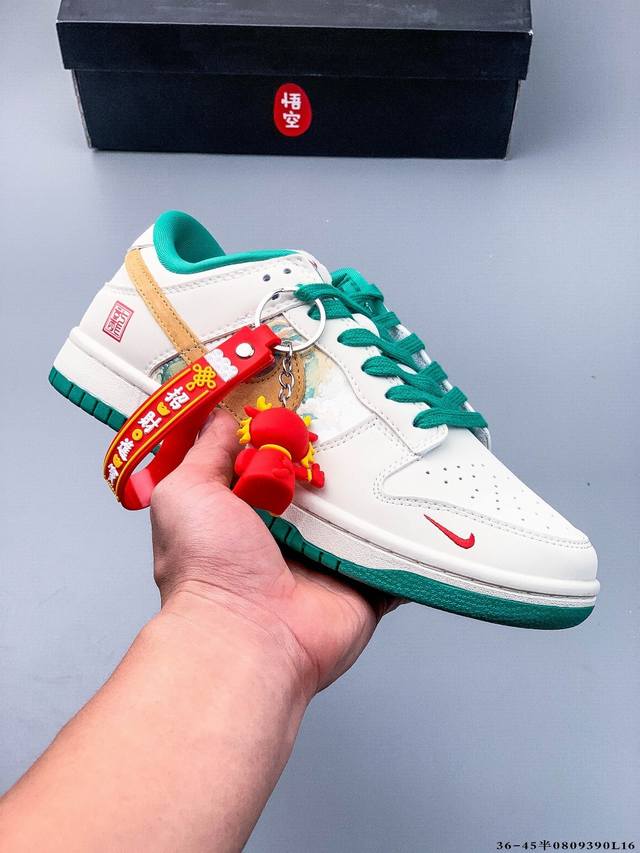 Nike Dunk Sb Low耐克 低帮滑板鞋 纯原生产线！头层带芯片！打造市面Dunk Sb系列标杆！ 全套原厂纸板，原楦头，唯一越南进口贝利皮！一切遵循公