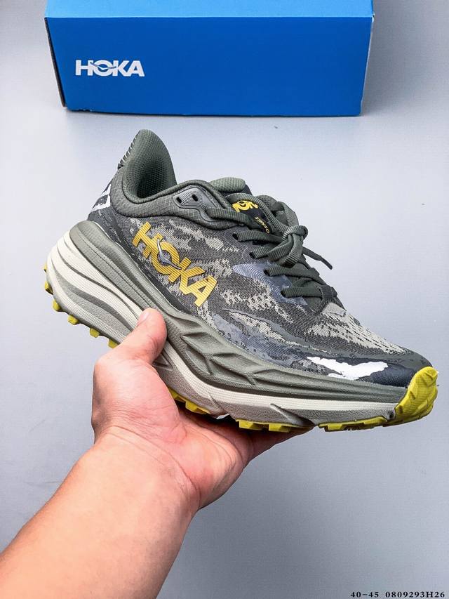 Hoka One One跑步鞋男女士户外 Stinson Atr 7 防滑抓地灵敏抗冲击徒步休闲鞋 夏季斯廷森厚底**老爹鞋 7全地形越野跑鞋Stinson 7