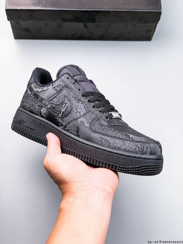二层真标！耐克Nike Air Force 1 Low 空军一号低帮经典百搭休闲板鞋 0810156S22