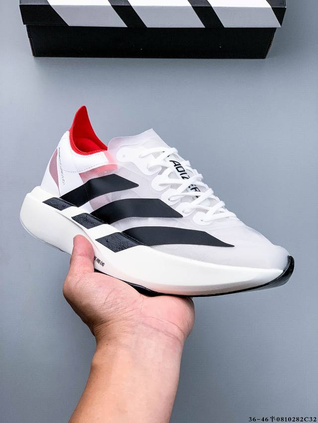 公司级！Adidas Adizero Adios Pro 4马拉松飞线贾卡轻质透气休闲运动跑步鞋 采用双层透气网纱 Flywire动态飞线绑缚鞋面材质 内置Zo