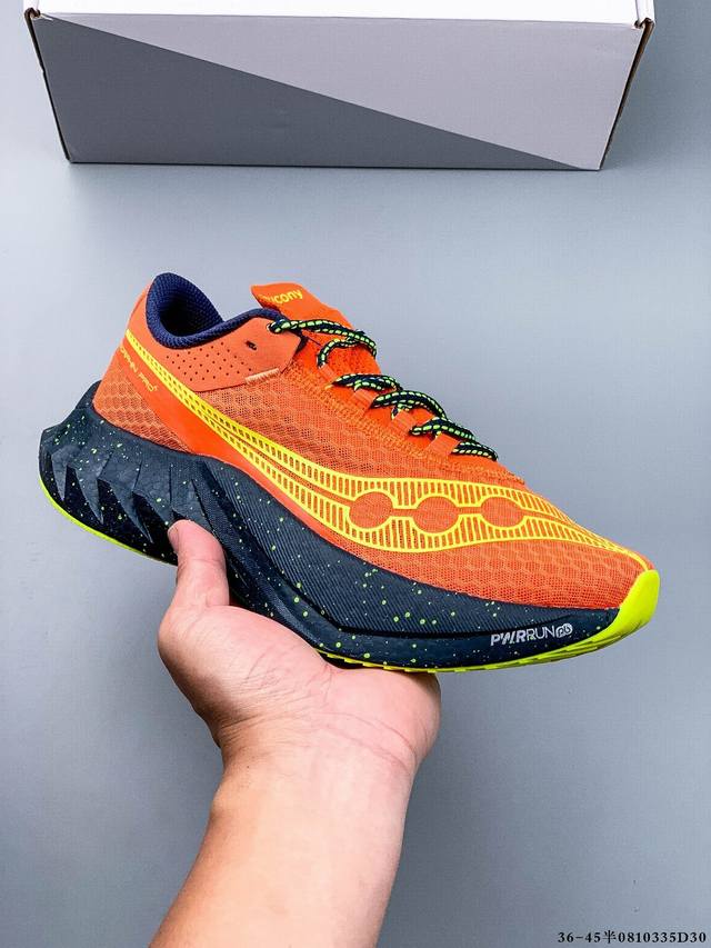 公司级！Saucony索康尼 Endorphin Pro 4系列 男女低帮缓震跑步鞋 索康尼推出的跑鞋是一款外观激进但脚感舒适的跑鞋 采用了全新的中底设计和鞋面