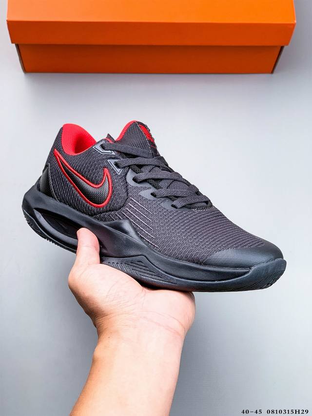 耐克Nike Precision Vi Flyease 男子实战低帮篮球鞋 0810315H29