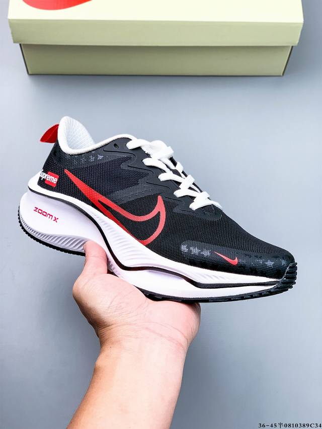 海外限售，国内首发 Nike耐克 冬季新款超跑透气网面鞋训练跑步鞋Plus Zoomx 中底 超级飞马全新升级笑脸系列 现已全面上市！ Plus 版本采用全掌Z