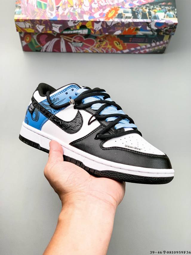 Nike Dunk Sb Low耐克 低帮滑板鞋 纯原生产线！头层带芯片！打造市面Dunk Sb系列标杆！ 全套原厂纸板，原楦头，唯一越南进口贝利皮！一切遵循公