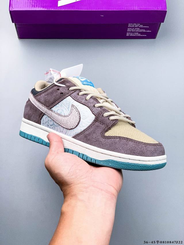 二层真标！耐克Nike Sb Dunk Low Pro经典百搭休闲滑板鞋 0810847J22
