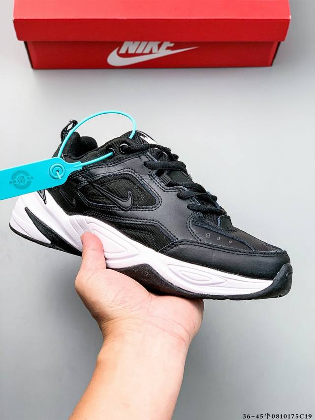 Nike 耐克 M2K Tekno 复古潮流百搭旅游休闲运动老爹鞋 0810175C19