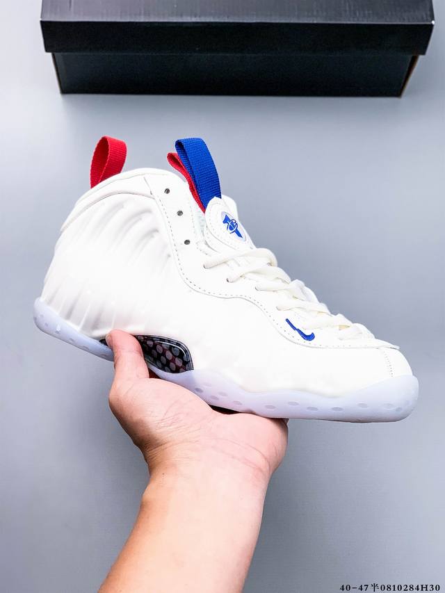 公司级！Nike 耐克 Air Foamposite Pro 哈达威喷泡 双层Zoom植入 中底完美注胶篮球鞋 0810284H30