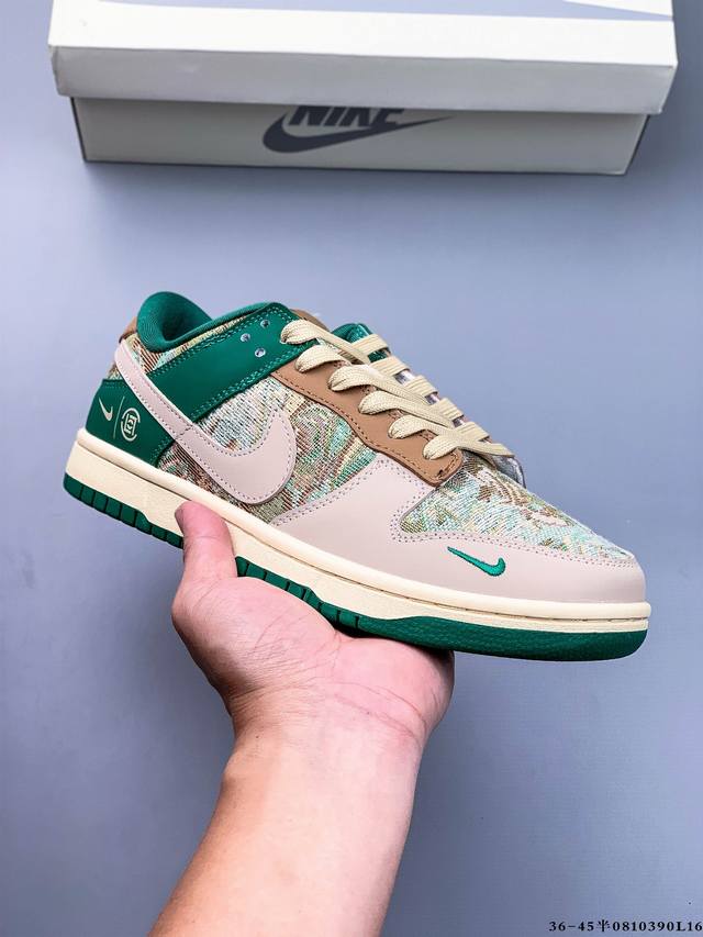Nike Dunk Sb Low耐克 低帮滑板鞋 纯原生产线！头层带芯片！打造市面Dunk Sb系列标杆！ 全套原厂纸板，原楦头，唯一越南进口贝利皮！一切遵循公