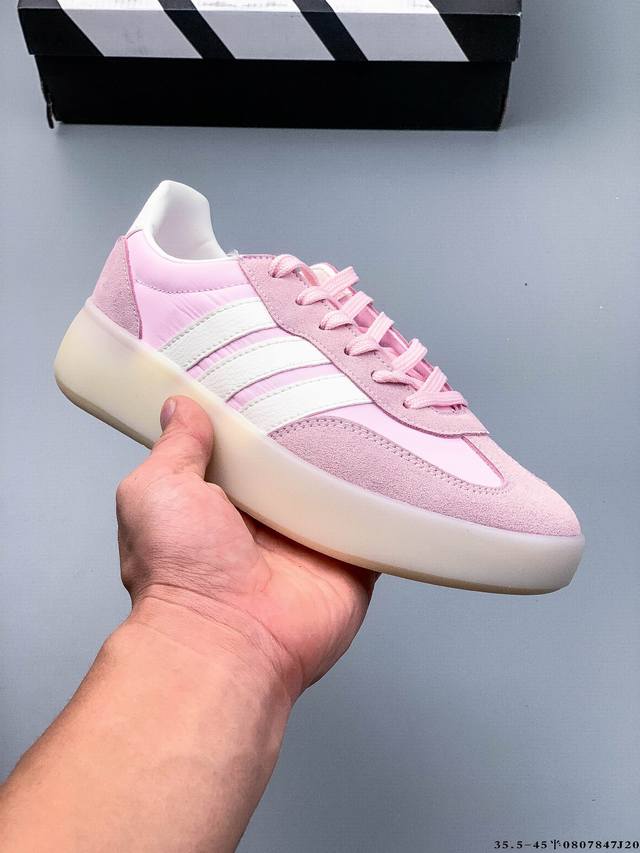Adidas 果冻T头鞋 Barreda Decode板鞋德训鞋阿迪达斯轻运动鞋 0807847J20
