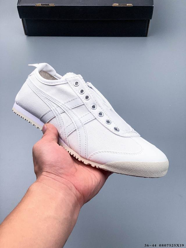 亚瑟士Asics Mexico 66 Slip-On 鬼塚虎系列经典帆布休闲鞋 0807525X19