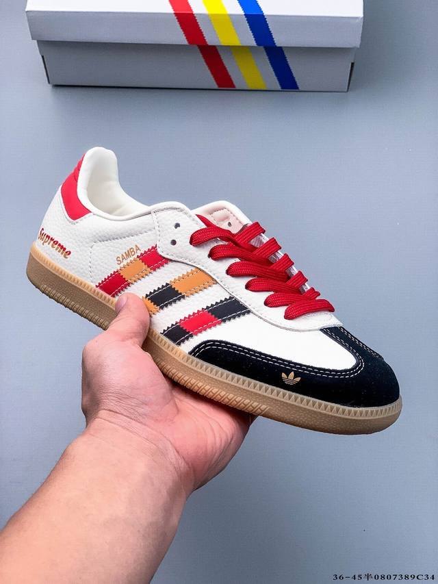 阿迪达斯Adidas Originals Samba德训鞋 防滑耐磨 低帮板鞋 男女同款 简约大方的设计造型，使Notitle X Adidas Origina