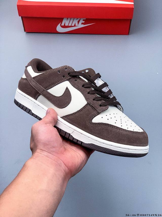 二层真标！耐克Nike Sb Dunk Low Pro经典百搭休闲滑板鞋 0807149X26