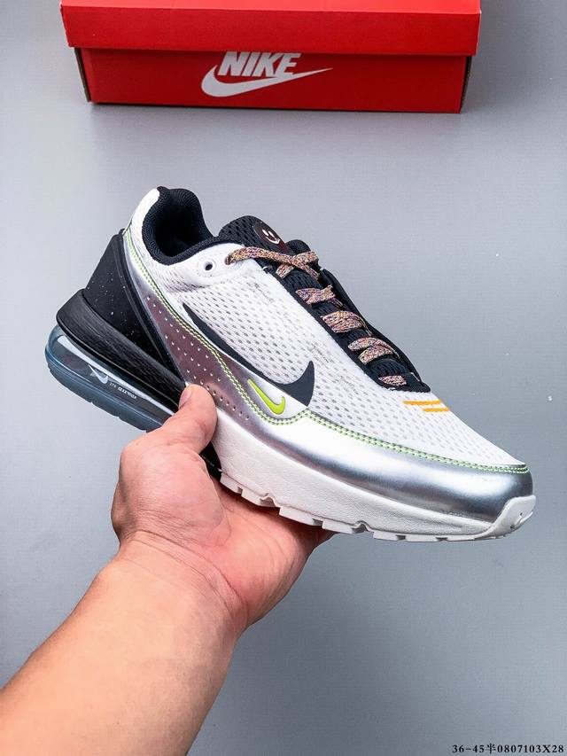 耐克Nike Air Max Pulse气垫网织透气百搭休闲运动慢跑鞋 0807103X28