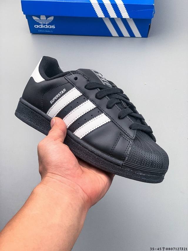 公司级！阿迪达斯Adidas Superstar 贝壳头经典百搭休闲板鞋 0807127J21